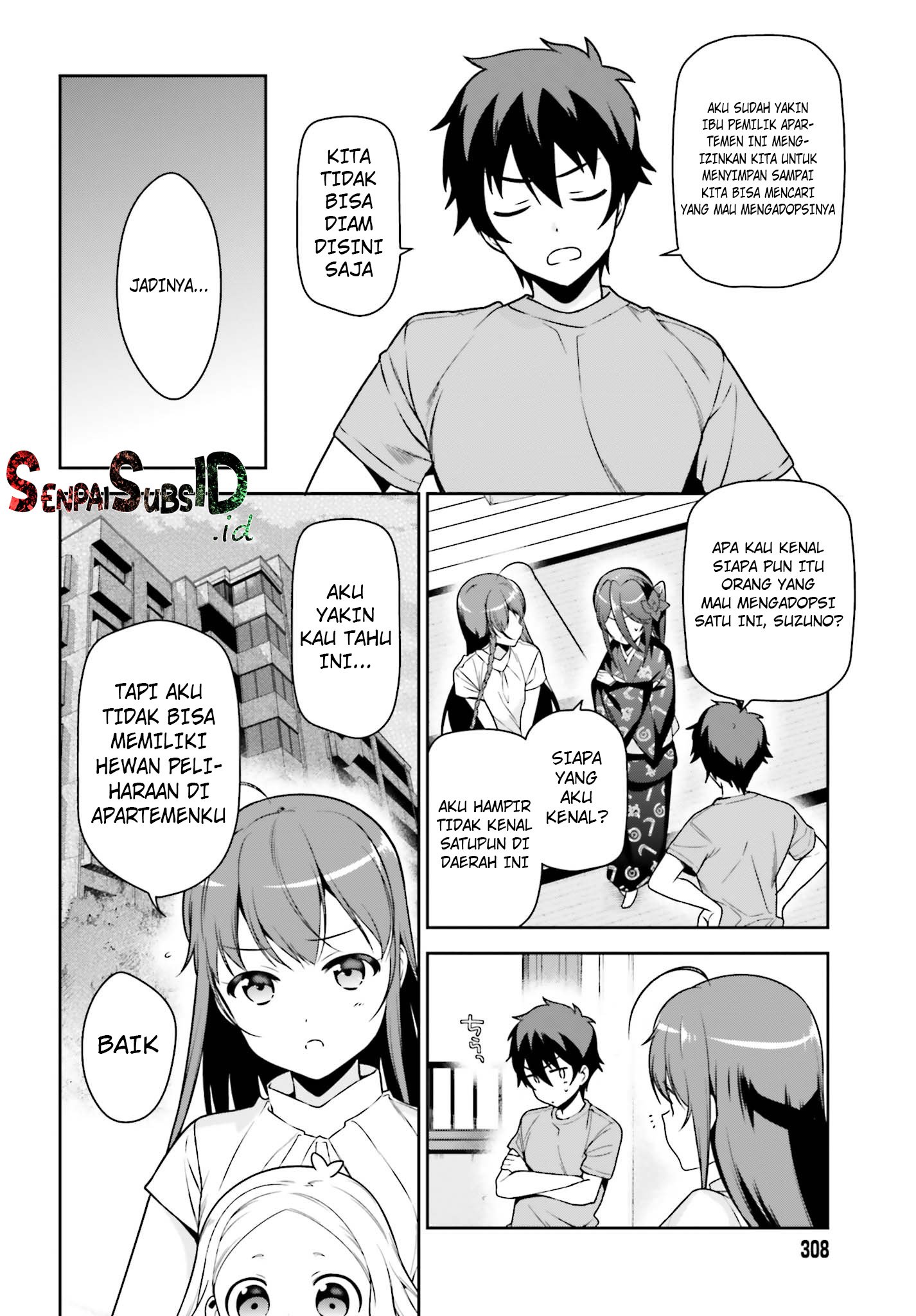 Hataraku Maou-sama! Chapter 64