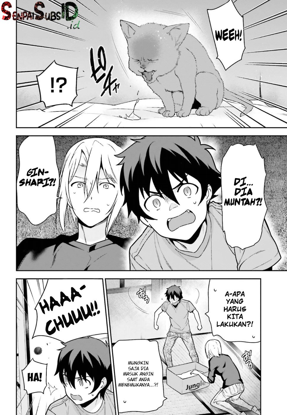 Hataraku Maou-sama! Chapter 65