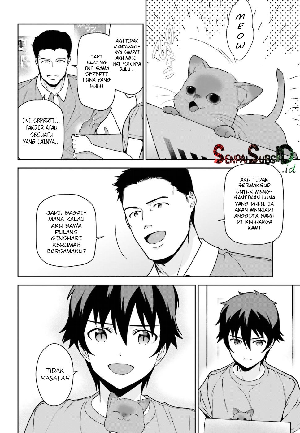 Hataraku Maou-sama! Chapter 65