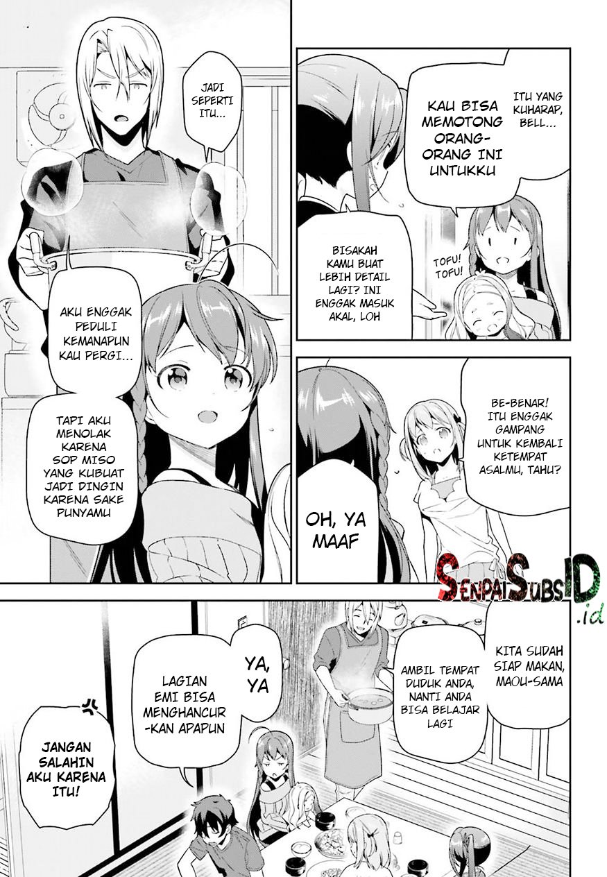 Hataraku Maou-sama! Chapter 70