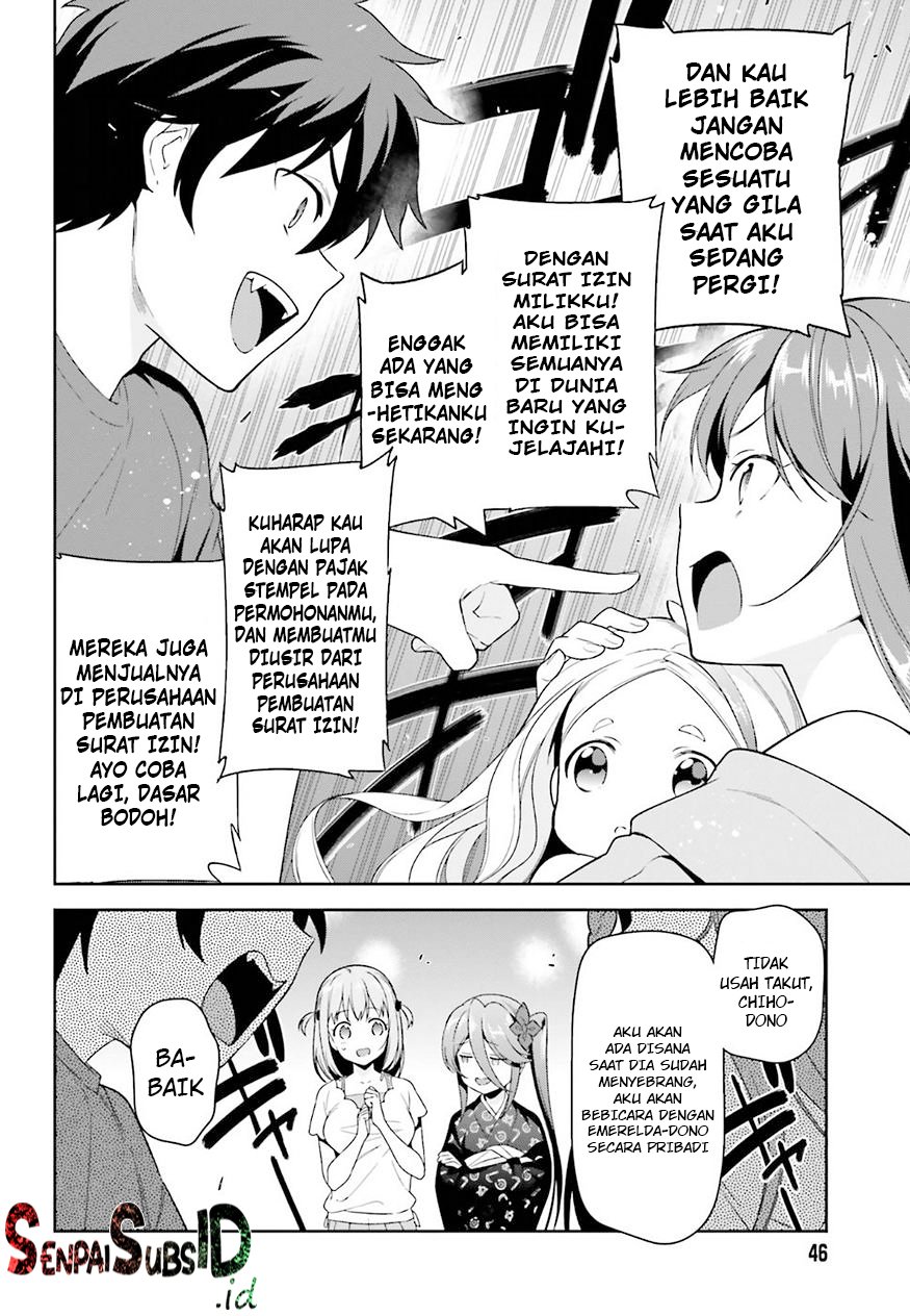 Hataraku Maou-sama! Chapter 70