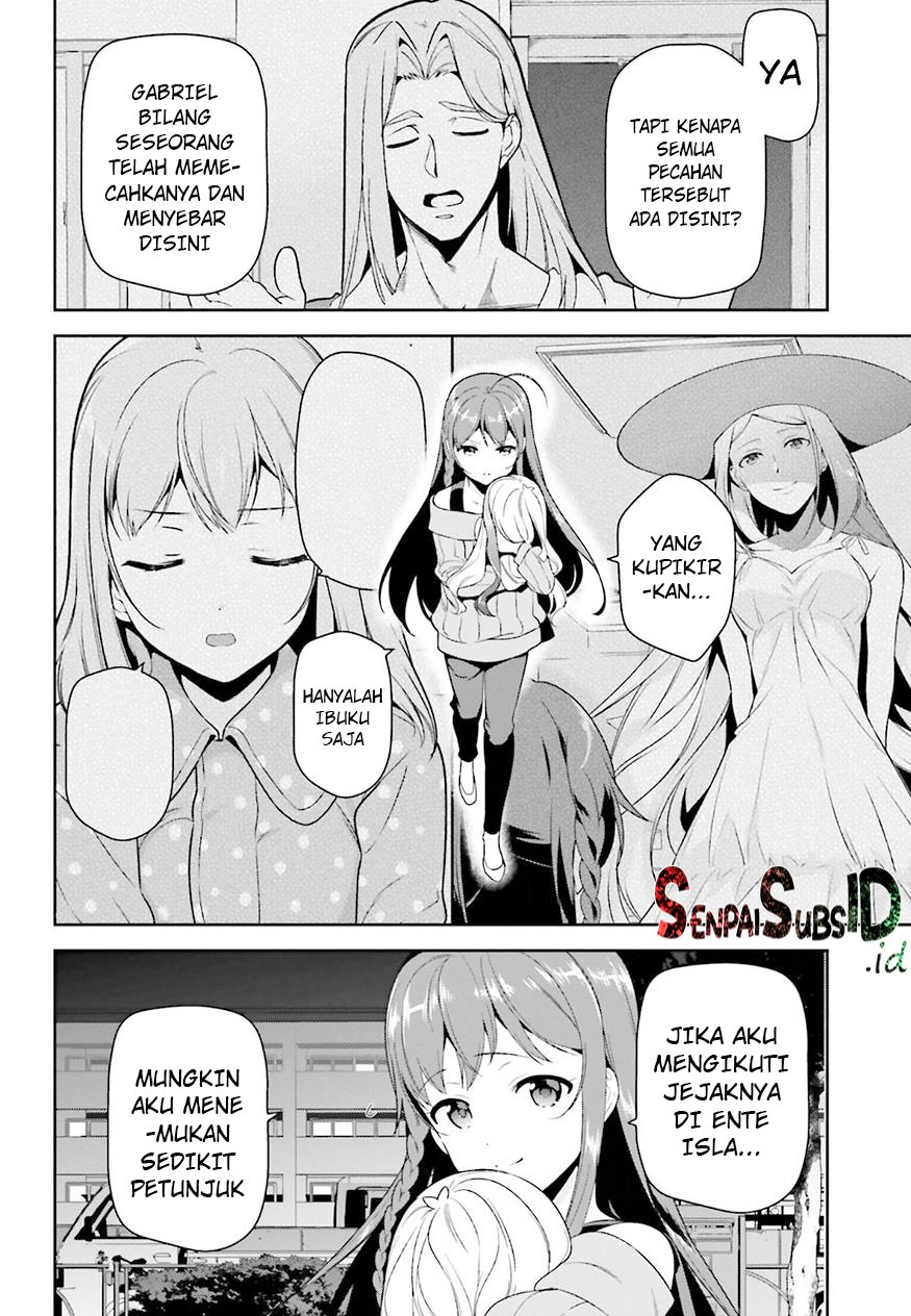 Hataraku Maou-sama! Chapter 70