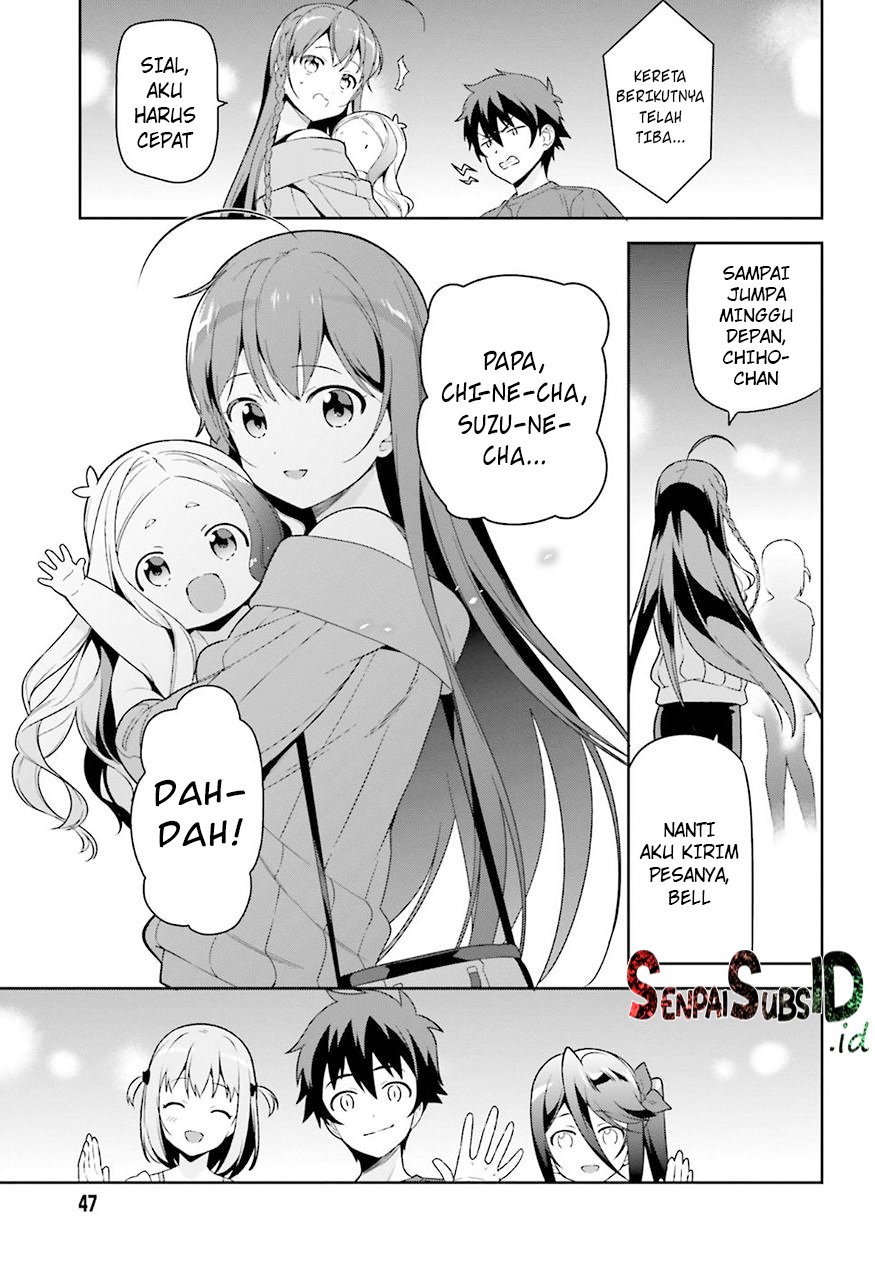 Hataraku Maou-sama! Chapter 70