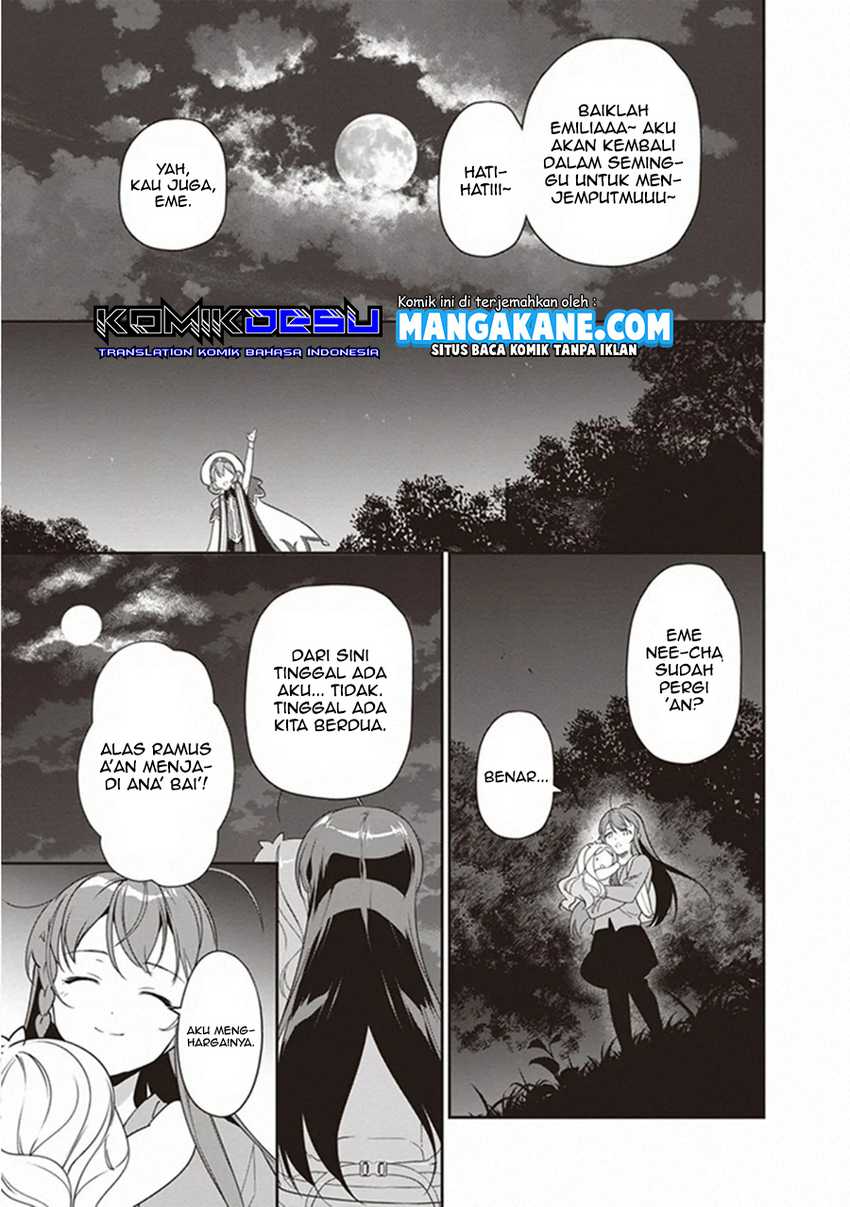 Hataraku Maou-sama! Chapter 83