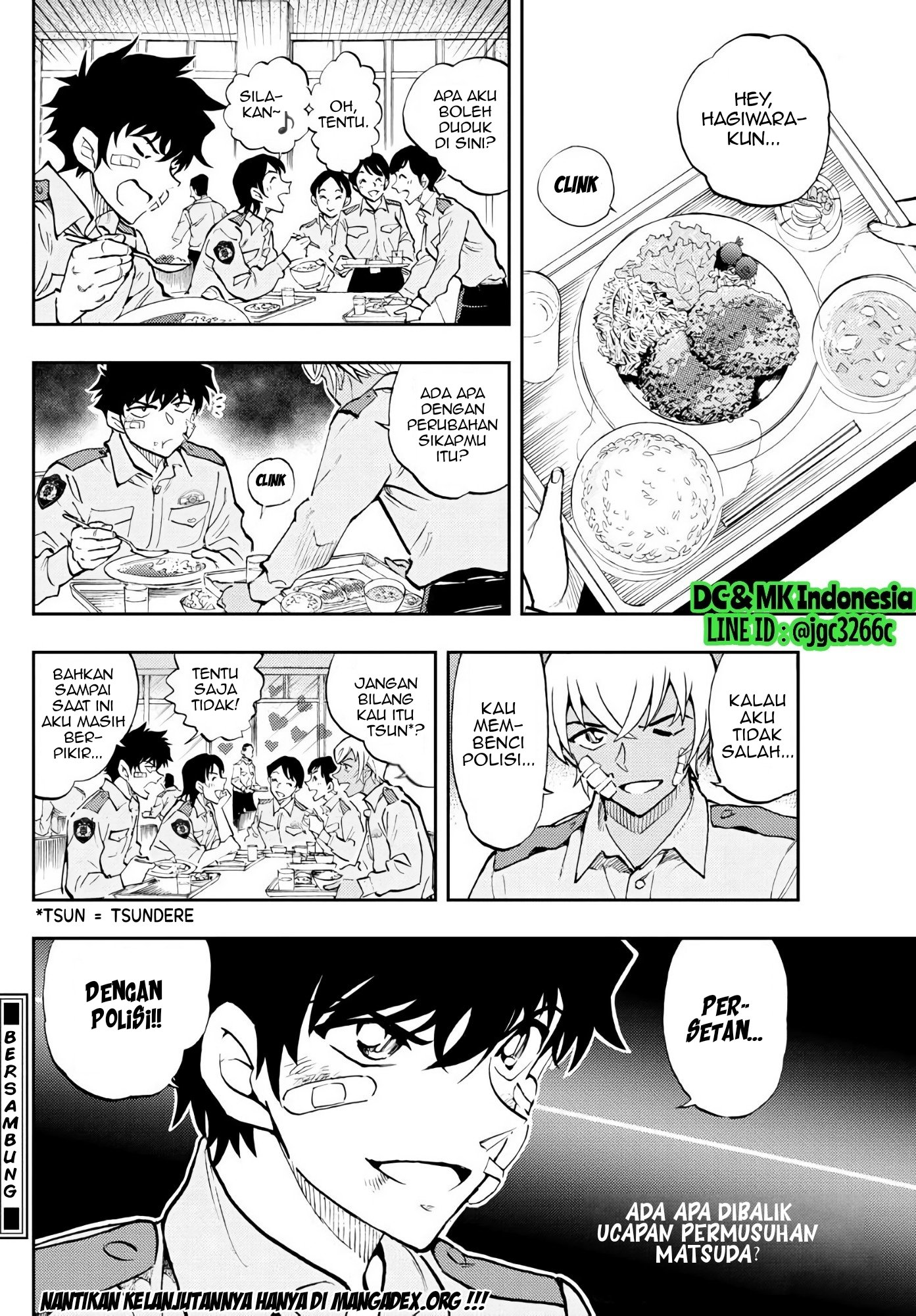Detective Conan: Police Academy Arc Wild Police Story Chapter 01