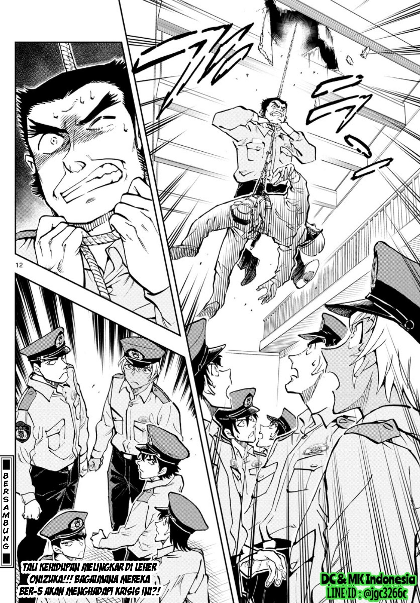 Detective Conan: Police Academy Arc Wild Police Story Chapter 02