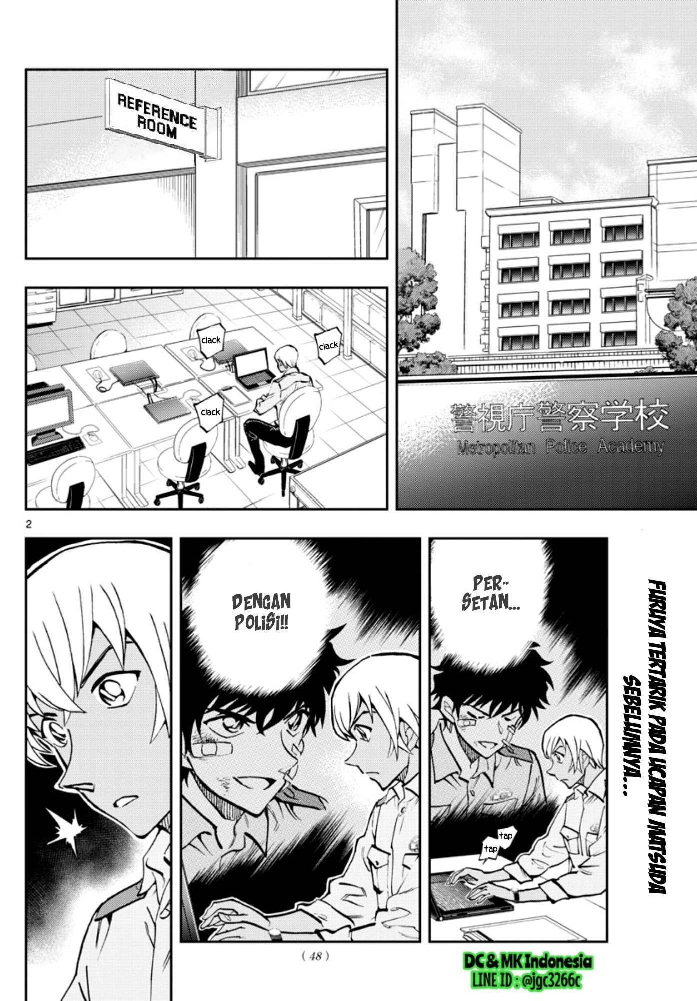 Detective Conan: Police Academy Arc Wild Police Story Chapter 02