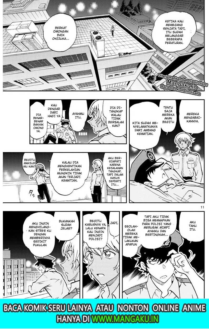 Detective Conan: Police Academy Arc Wild Police Story Chapter 03