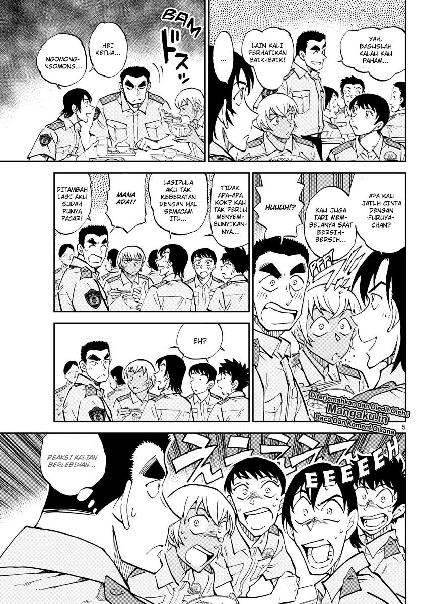 Detective Conan: Police Academy Arc Wild Police Story Chapter 04