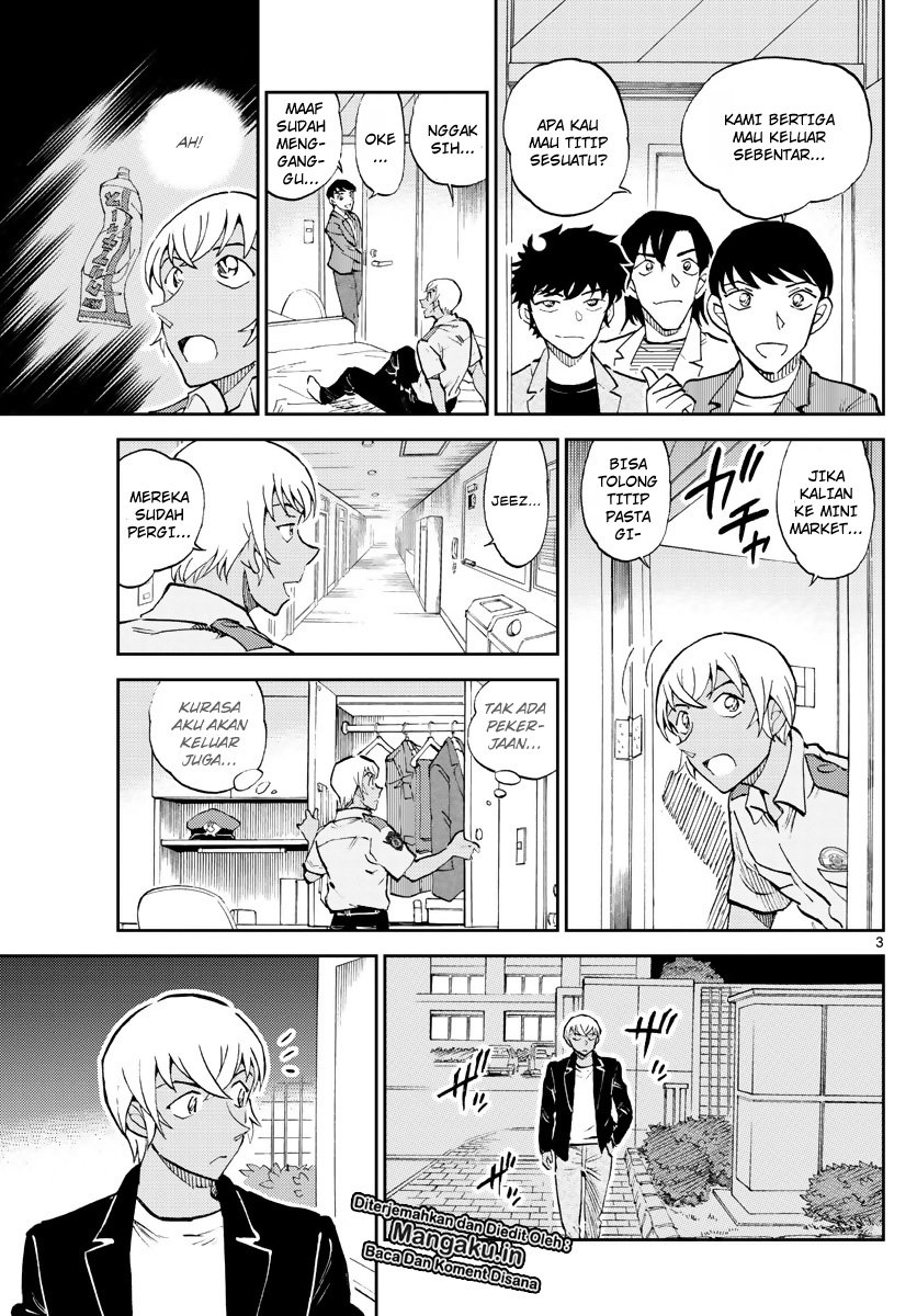 Detective Conan: Police Academy Arc Wild Police Story Chapter 05