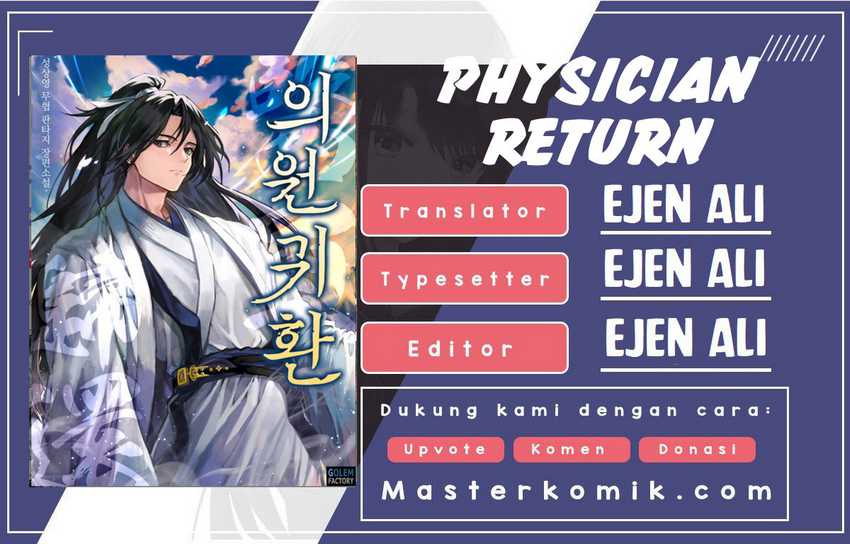 Physician Return Chapter 07