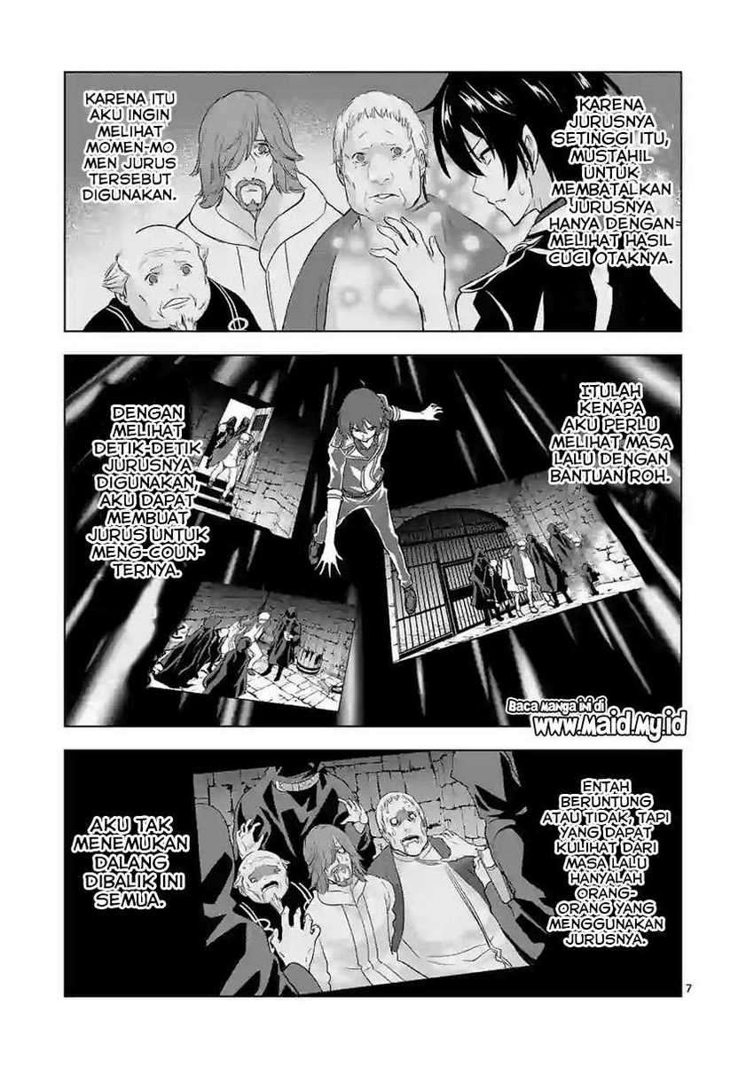 Shijou Saikyou Orc-san no Tanoshii Tanetsuke Harem Zukuri Chapter 51