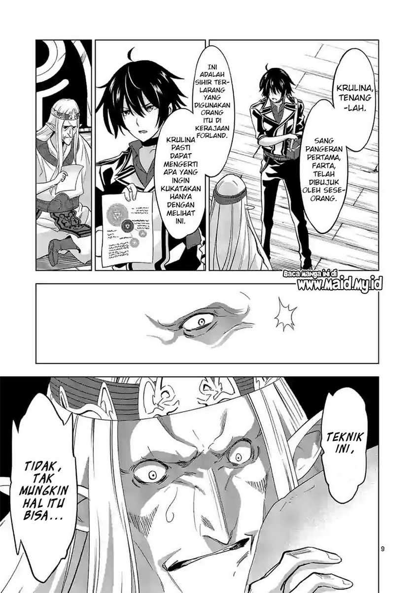 Shijou Saikyou Orc-san no Tanoshii Tanetsuke Harem Zukuri Chapter 54