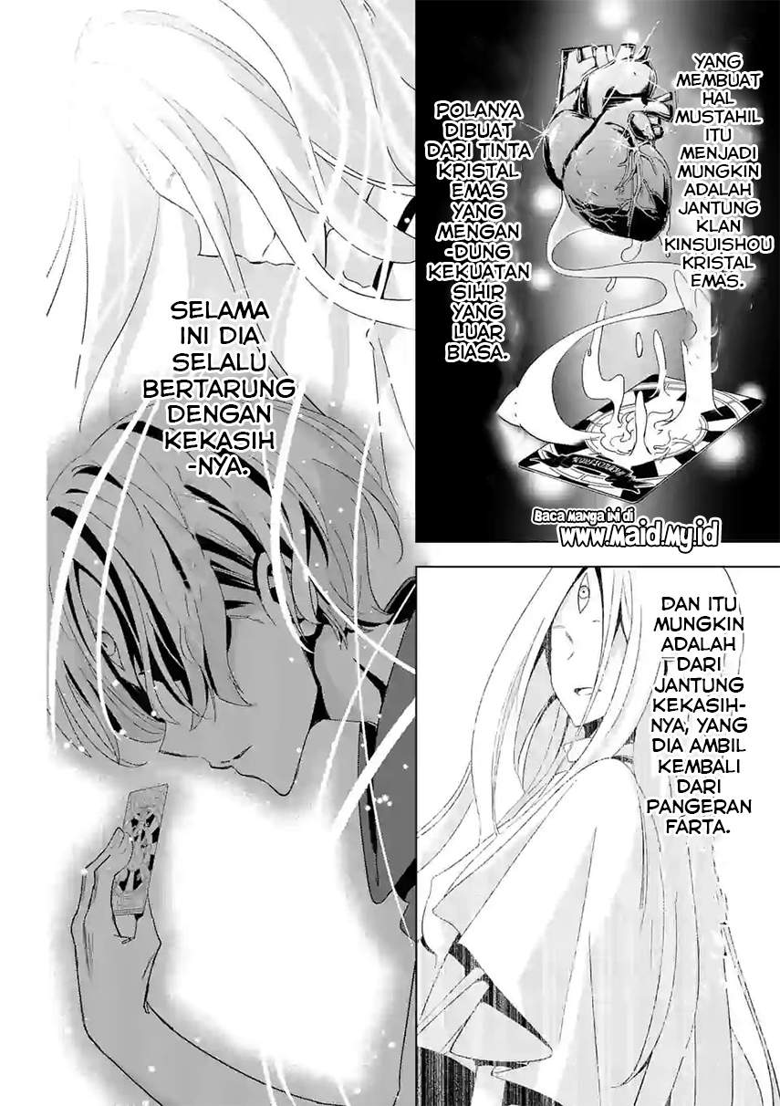 Shijou Saikyou Orc-san no Tanoshii Tanetsuke Harem Zukuri Chapter 58.1