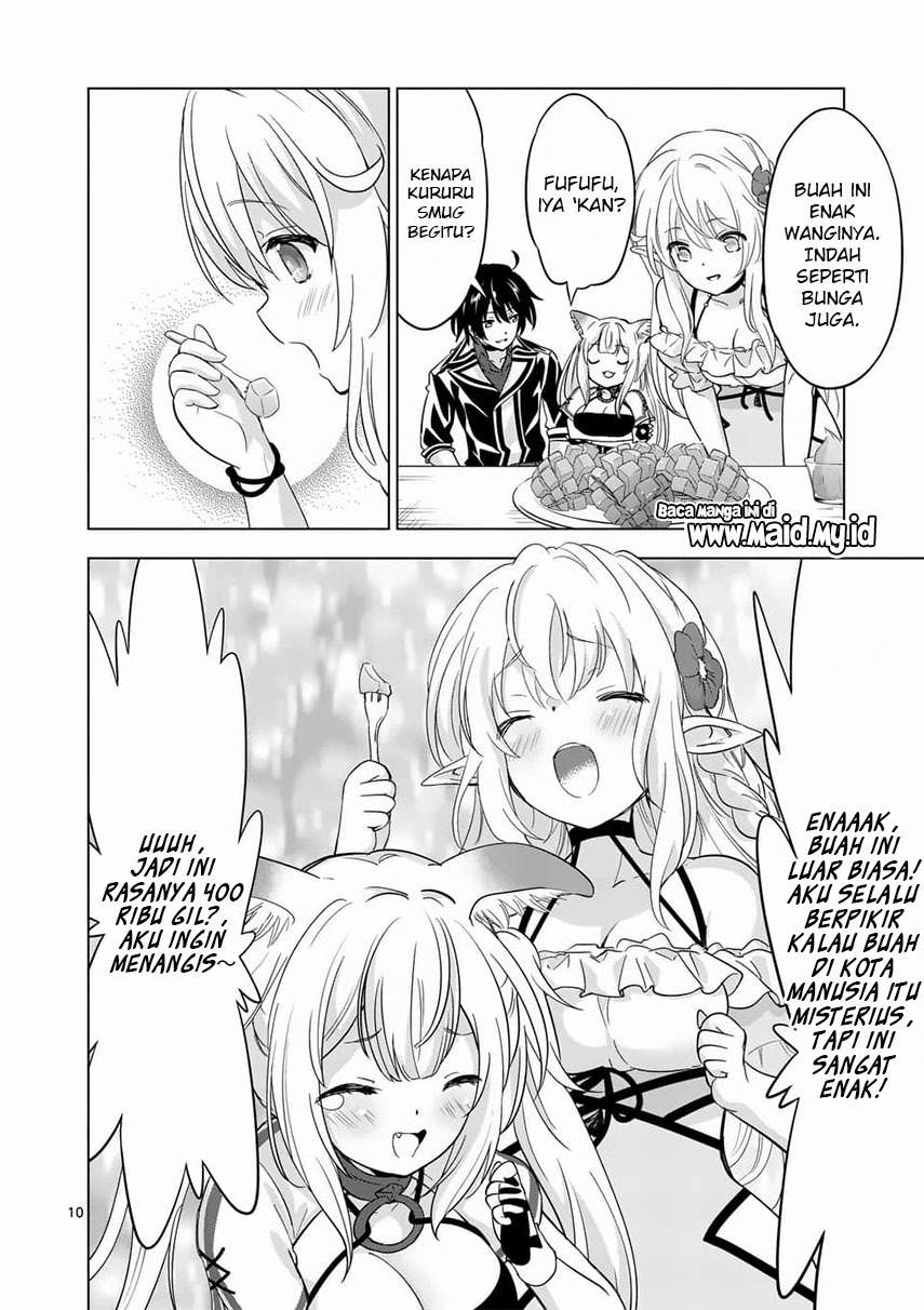 Shijou Saikyou Orc-san no Tanoshii Tanetsuke Harem Zukuri Chapter 63