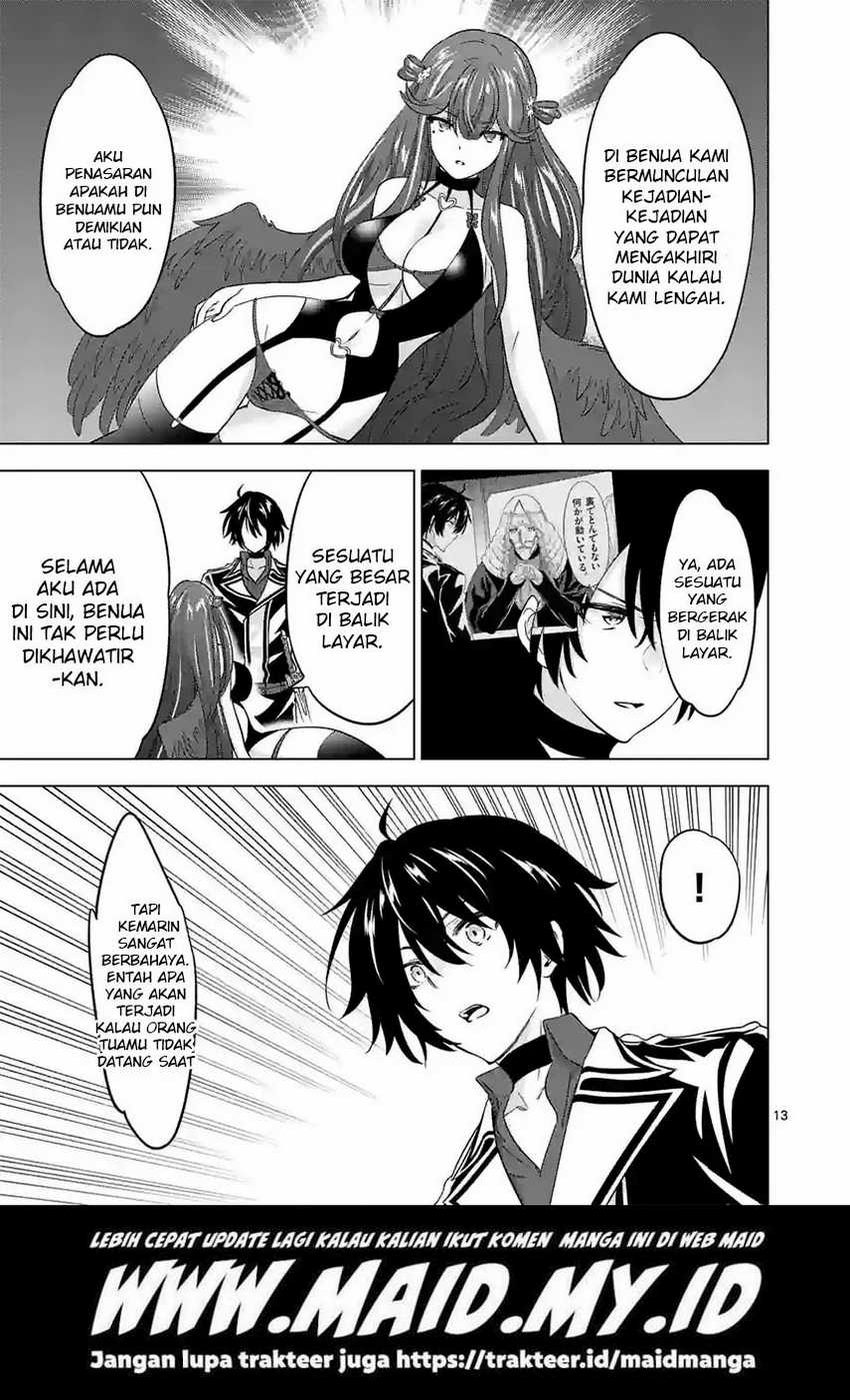 Shijou Saikyou Orc-san no Tanoshii Tanetsuke Harem Zukuri Chapter 72