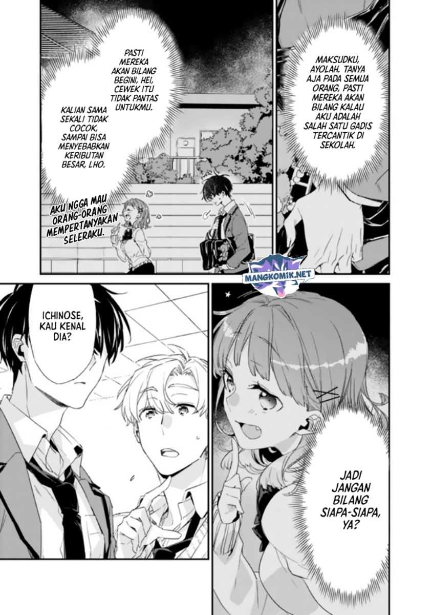 Osananajimi Kanojo no Morahara ga Hidoin de Zetsuen Sengen shite Yatta Chapter 01