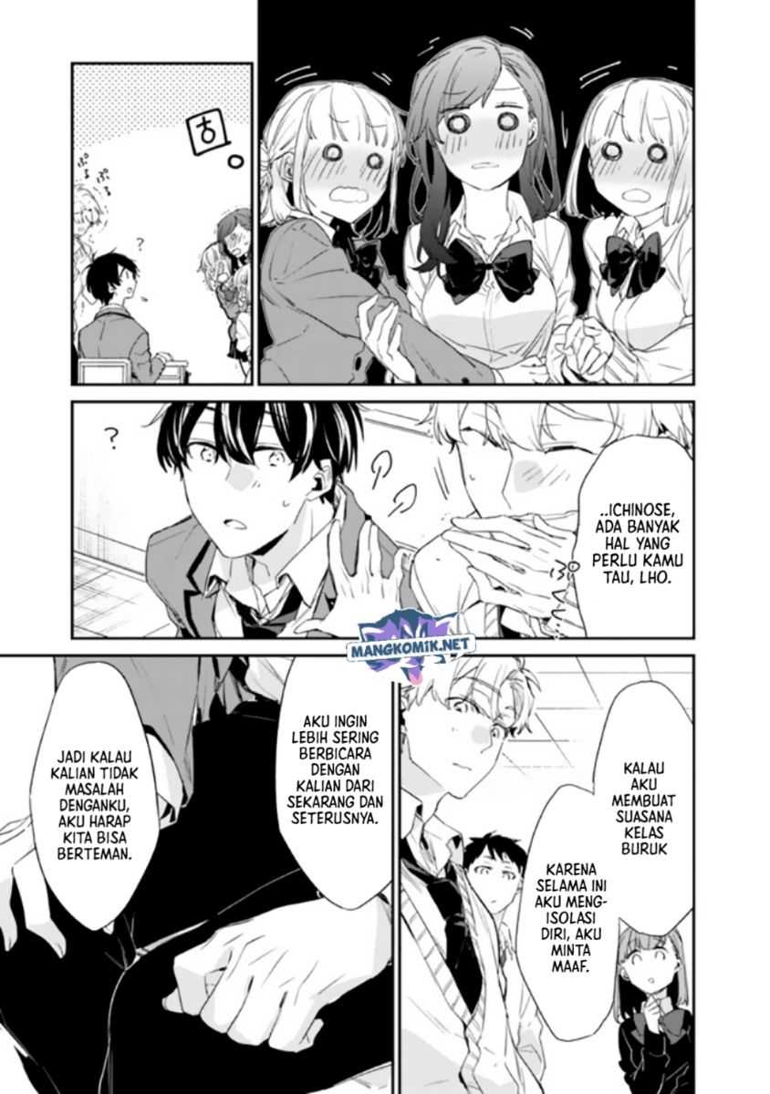 Osananajimi Kanojo no Morahara ga Hidoin de Zetsuen Sengen shite Yatta Chapter 01