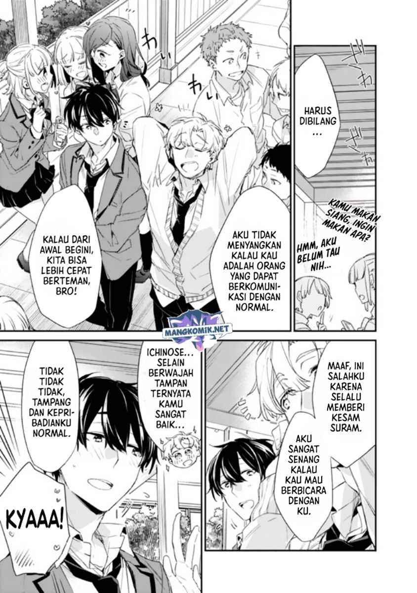 Osananajimi Kanojo no Morahara ga Hidoin de Zetsuen Sengen shite Yatta Chapter 01