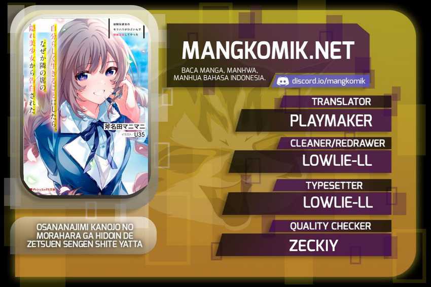 Osananajimi Kanojo no Morahara ga Hidoin de Zetsuen Sengen shite Yatta Chapter 01