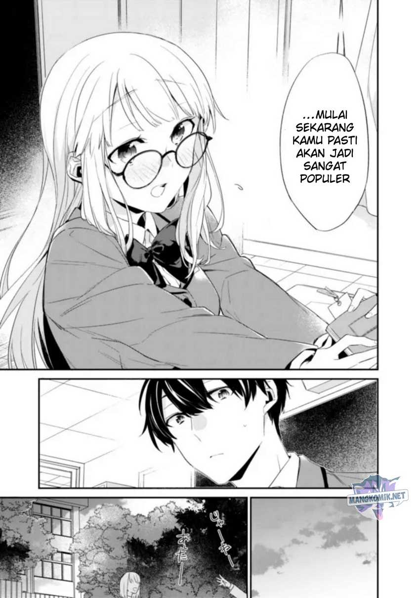 Osananajimi Kanojo no Morahara ga Hidoin de Zetsuen Sengen shite Yatta Chapter 02.1