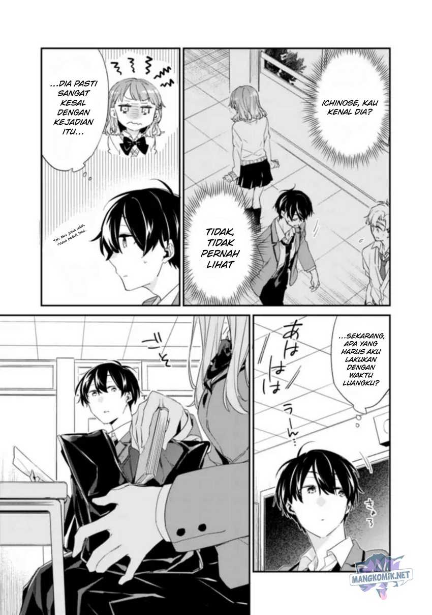 Osananajimi Kanojo no Morahara ga Hidoin de Zetsuen Sengen shite Yatta Chapter 02.1