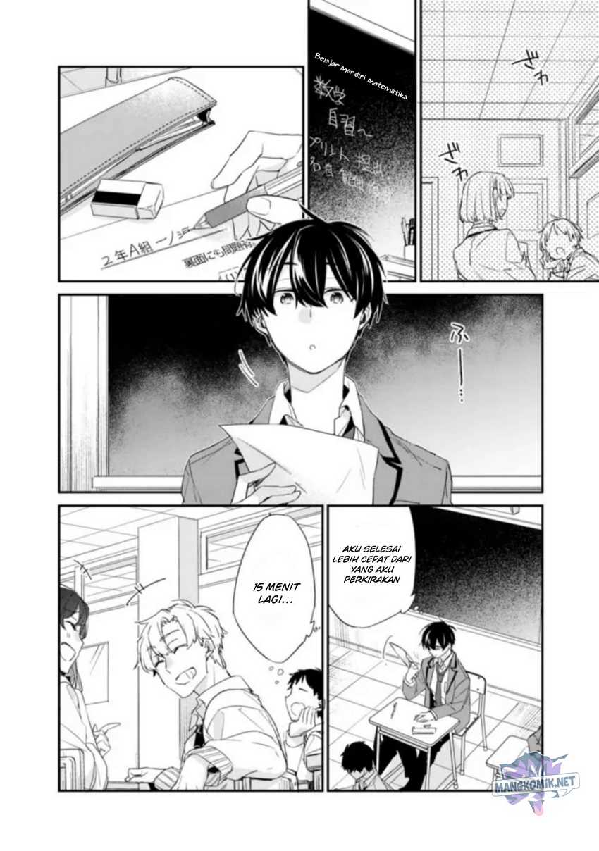 Osananajimi Kanojo no Morahara ga Hidoin de Zetsuen Sengen shite Yatta Chapter 02.1