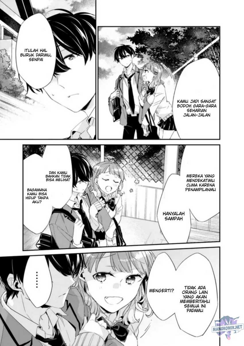 Osananajimi Kanojo no Morahara ga Hidoin de Zetsuen Sengen shite Yatta Chapter 02.2