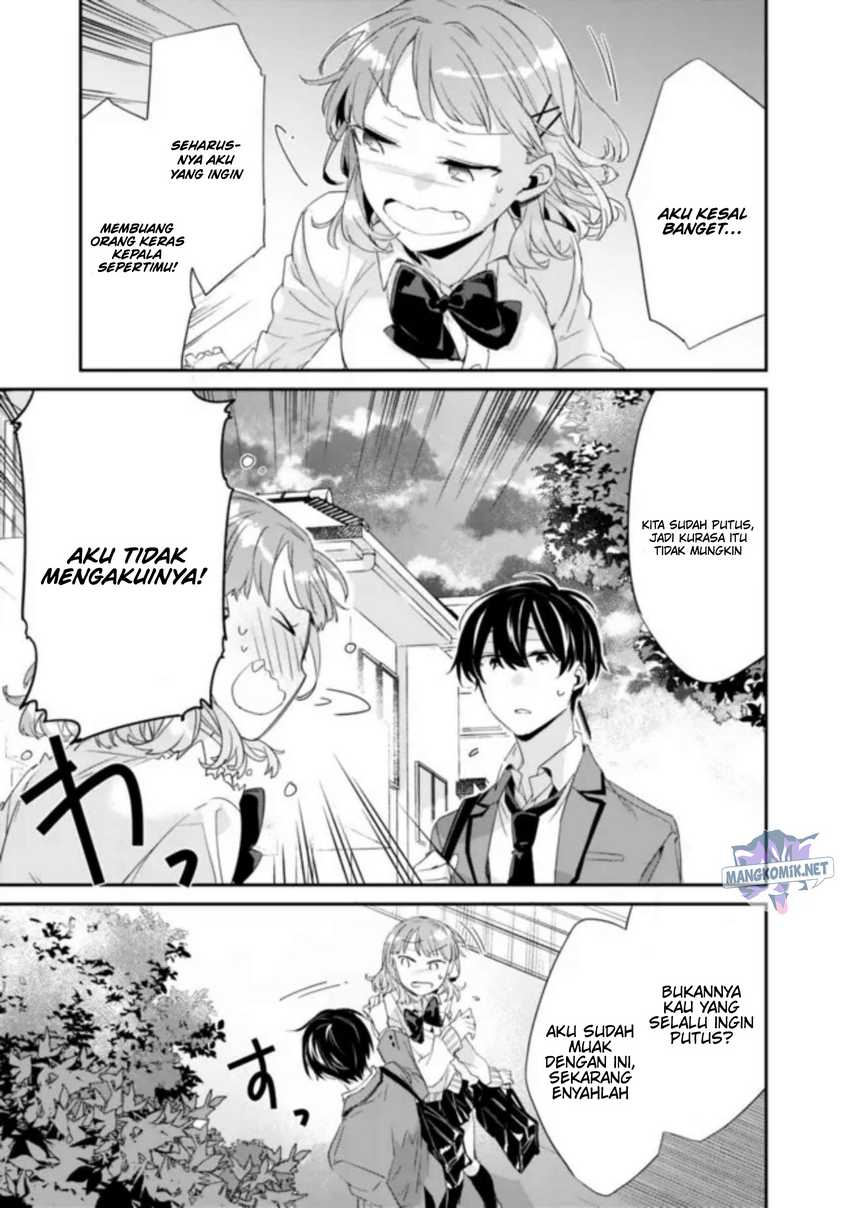 Osananajimi Kanojo no Morahara ga Hidoin de Zetsuen Sengen shite Yatta Chapter 02.2