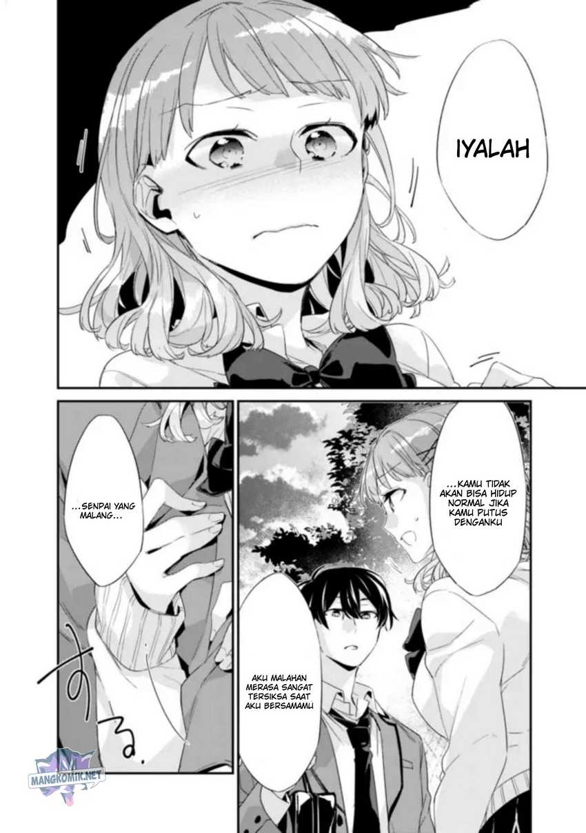 Osananajimi Kanojo no Morahara ga Hidoin de Zetsuen Sengen shite Yatta Chapter 02.2