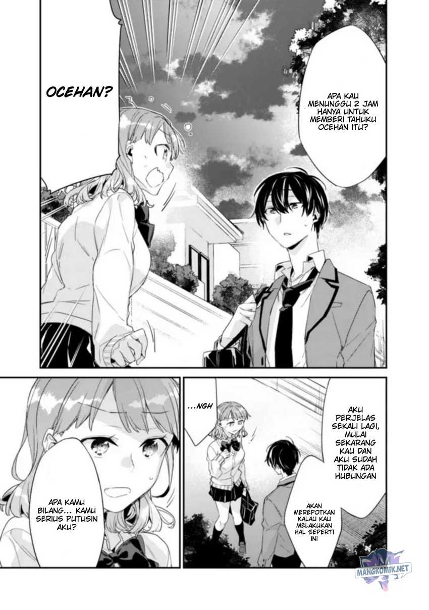 Osananajimi Kanojo no Morahara ga Hidoin de Zetsuen Sengen shite Yatta Chapter 02.2