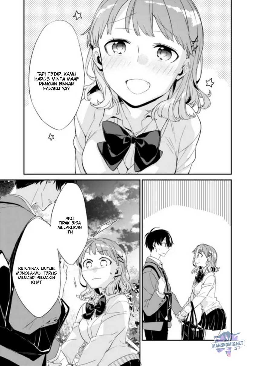 Osananajimi Kanojo no Morahara ga Hidoin de Zetsuen Sengen shite Yatta Chapter 02.2
