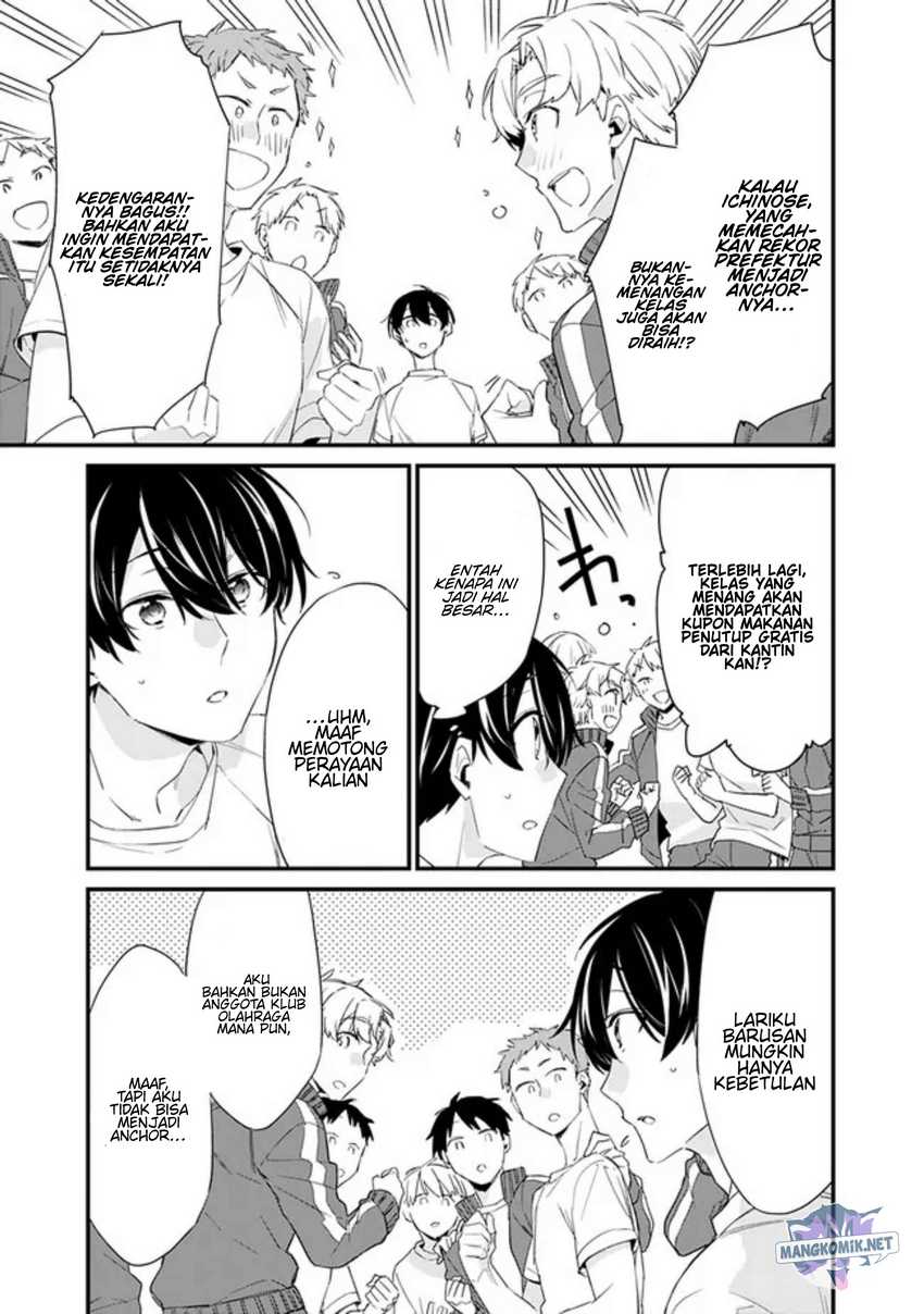 Osananajimi Kanojo no Morahara ga Hidoin de Zetsuen Sengen shite Yatta Chapter 03.1
