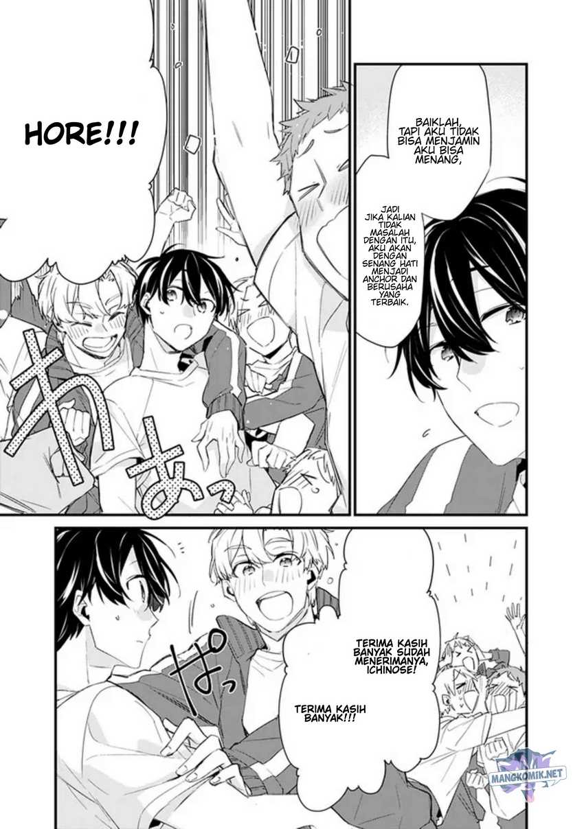 Osananajimi Kanojo no Morahara ga Hidoin de Zetsuen Sengen shite Yatta Chapter 03.1