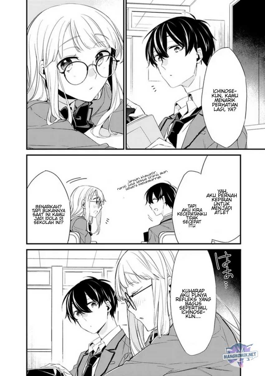 Osananajimi Kanojo no Morahara ga Hidoin de Zetsuen Sengen shite Yatta Chapter 03.1