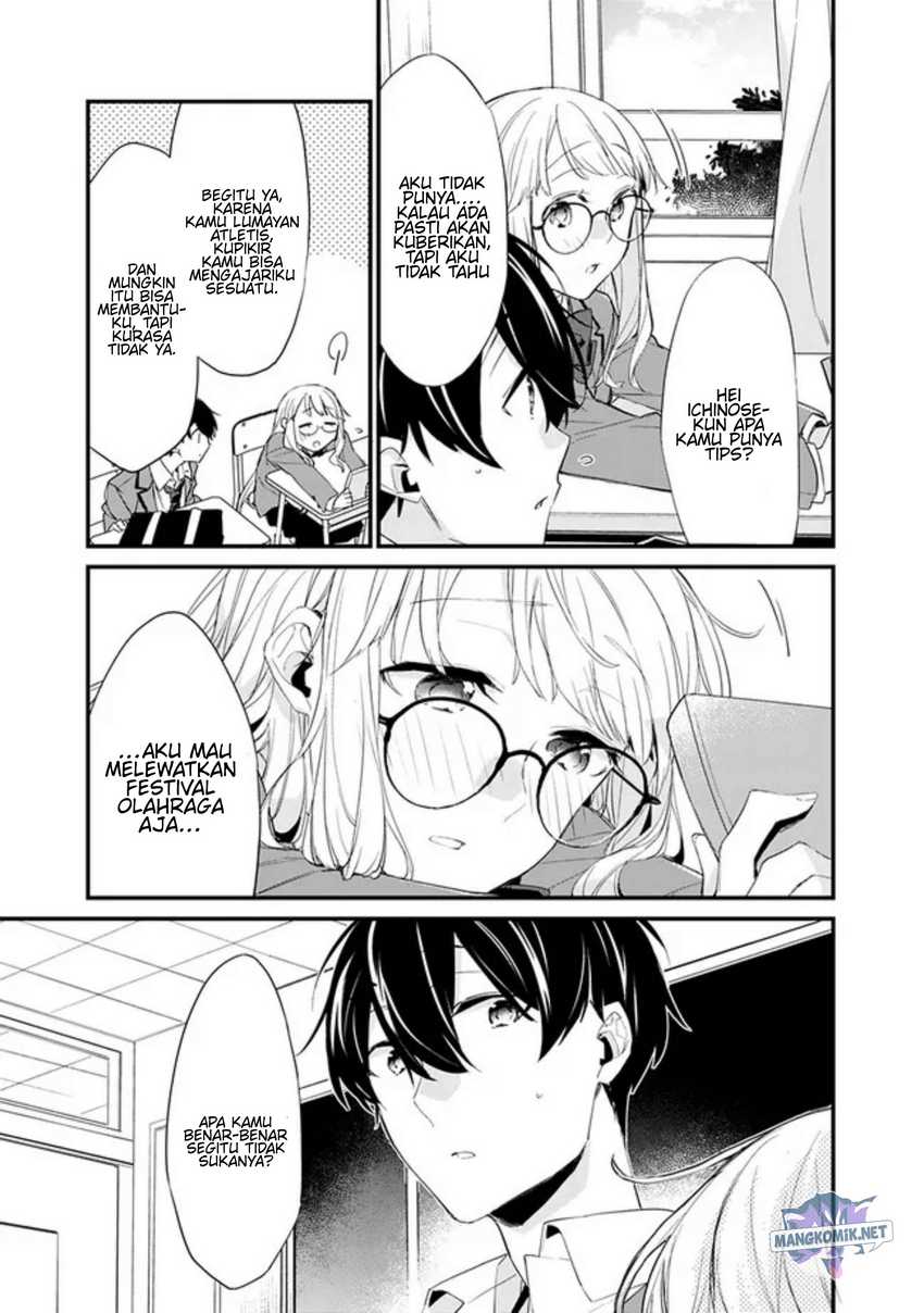 Osananajimi Kanojo no Morahara ga Hidoin de Zetsuen Sengen shite Yatta Chapter 03.1