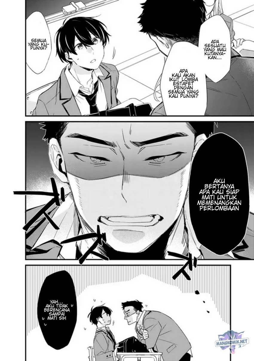 Osananajimi Kanojo no Morahara ga Hidoin de Zetsuen Sengen shite Yatta Chapter 03.1