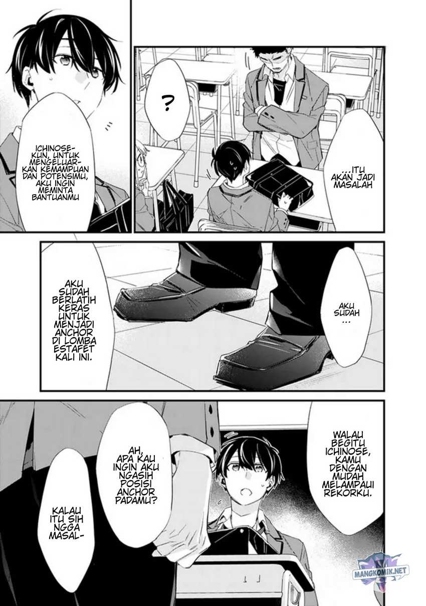 Osananajimi Kanojo no Morahara ga Hidoin de Zetsuen Sengen shite Yatta Chapter 03.1