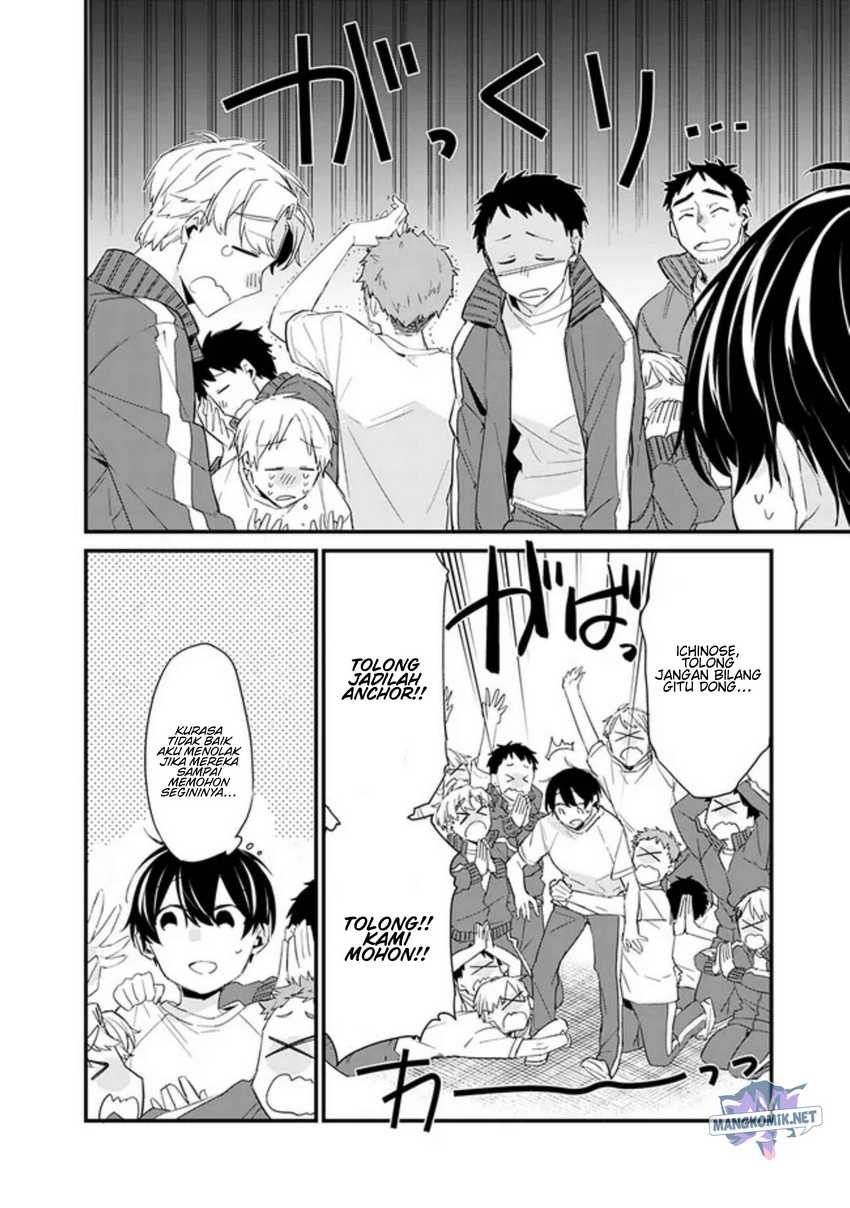 Osananajimi Kanojo no Morahara ga Hidoin de Zetsuen Sengen shite Yatta Chapter 03.1