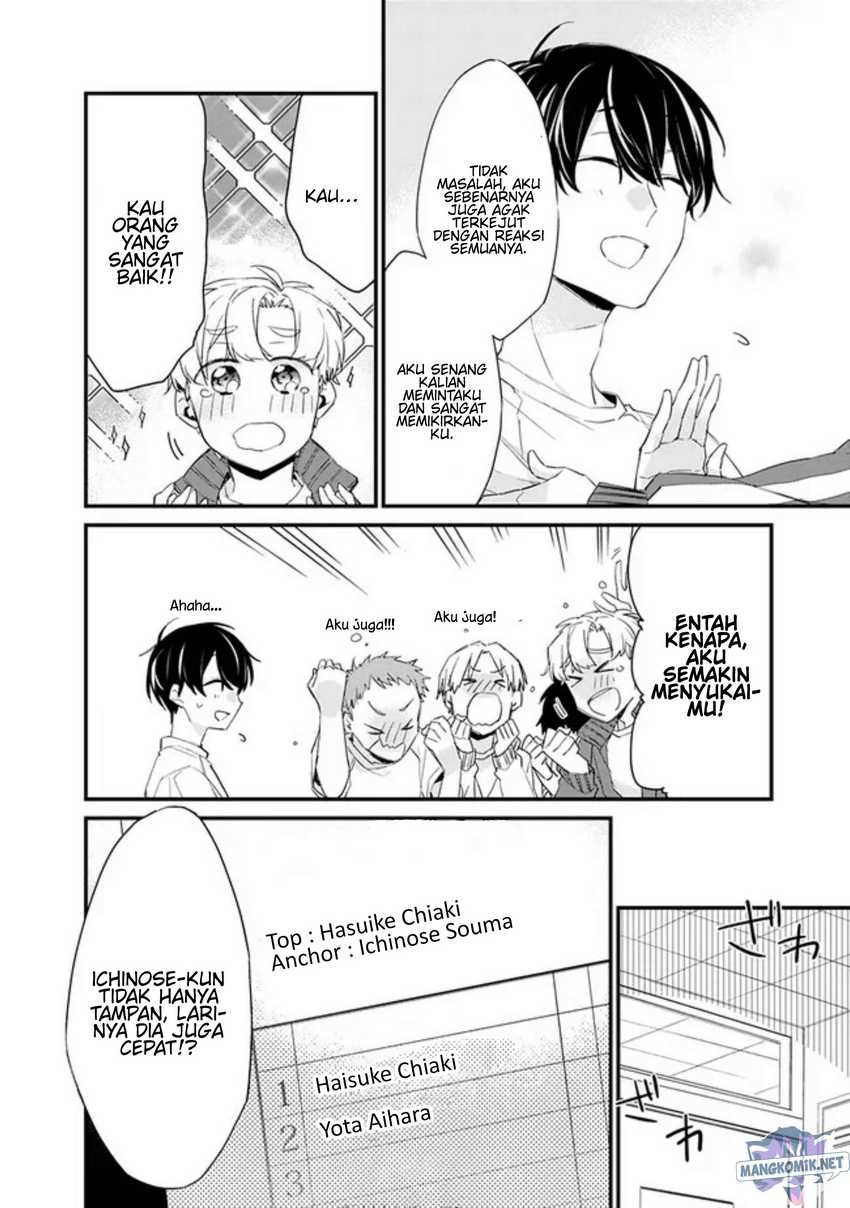 Osananajimi Kanojo no Morahara ga Hidoin de Zetsuen Sengen shite Yatta Chapter 03.1