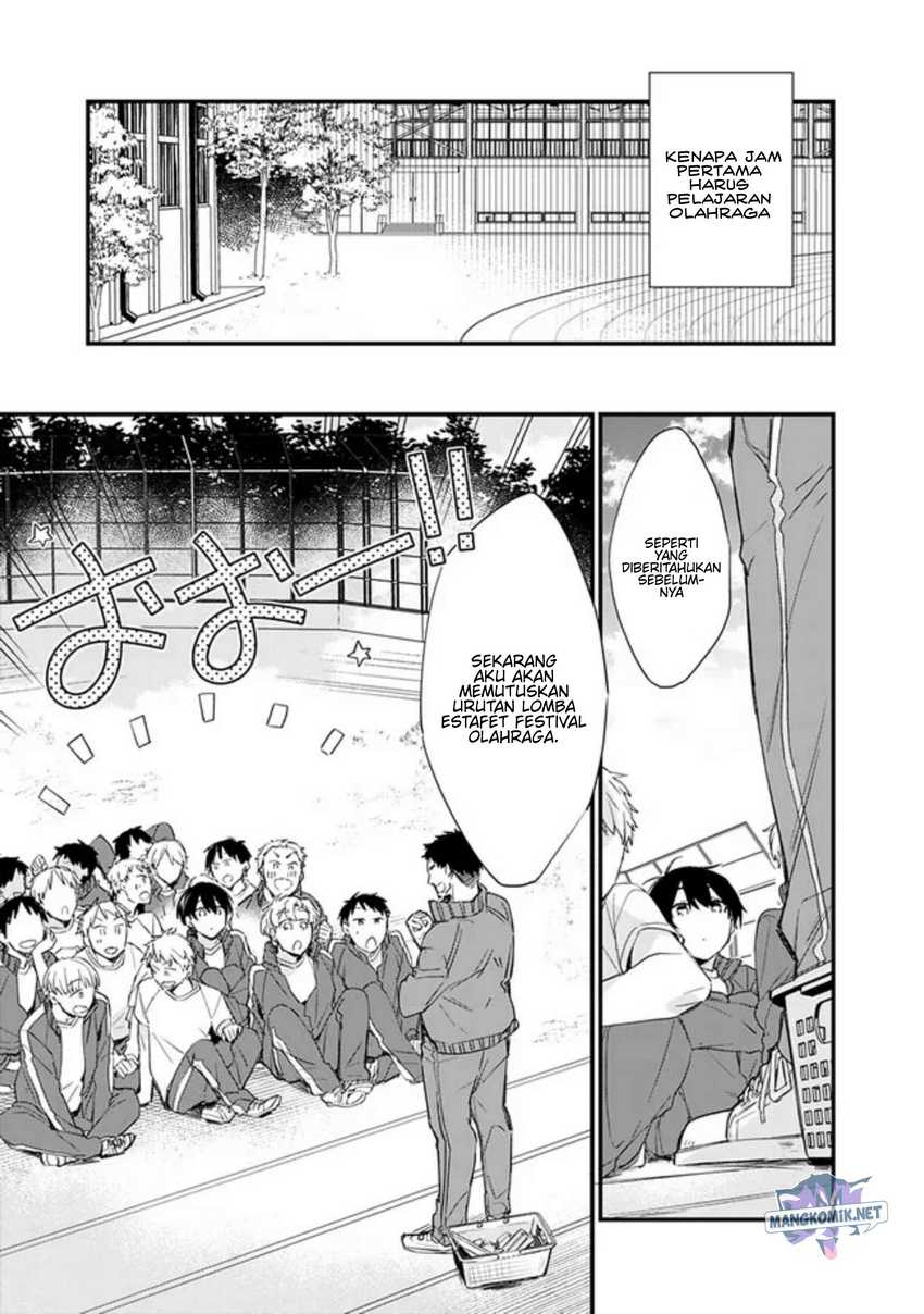 Osananajimi Kanojo no Morahara ga Hidoin de Zetsuen Sengen shite Yatta Chapter 03.1