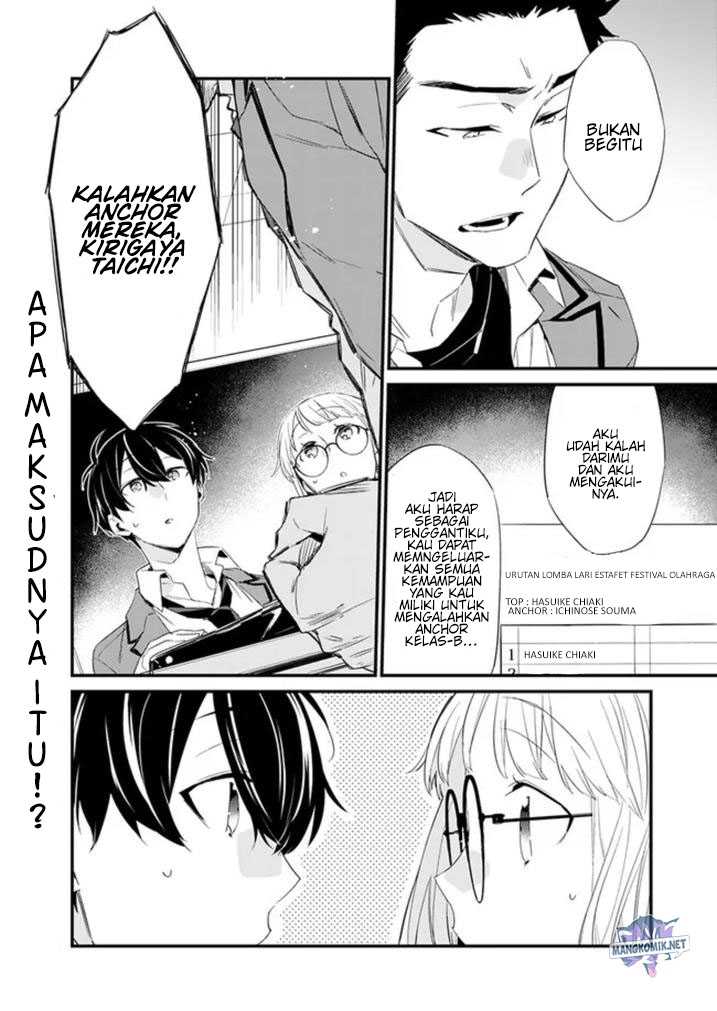 Osananajimi Kanojo no Morahara ga Hidoin de Zetsuen Sengen shite Yatta Chapter 03.1