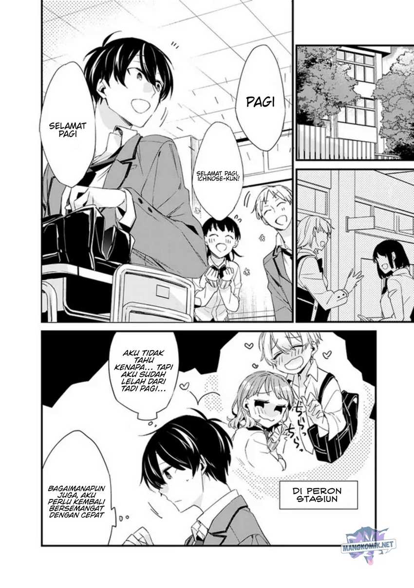 Osananajimi Kanojo no Morahara ga Hidoin de Zetsuen Sengen shite Yatta Chapter 03.1