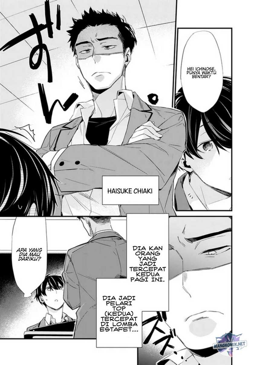 Osananajimi Kanojo no Morahara ga Hidoin de Zetsuen Sengen shite Yatta Chapter 03.1