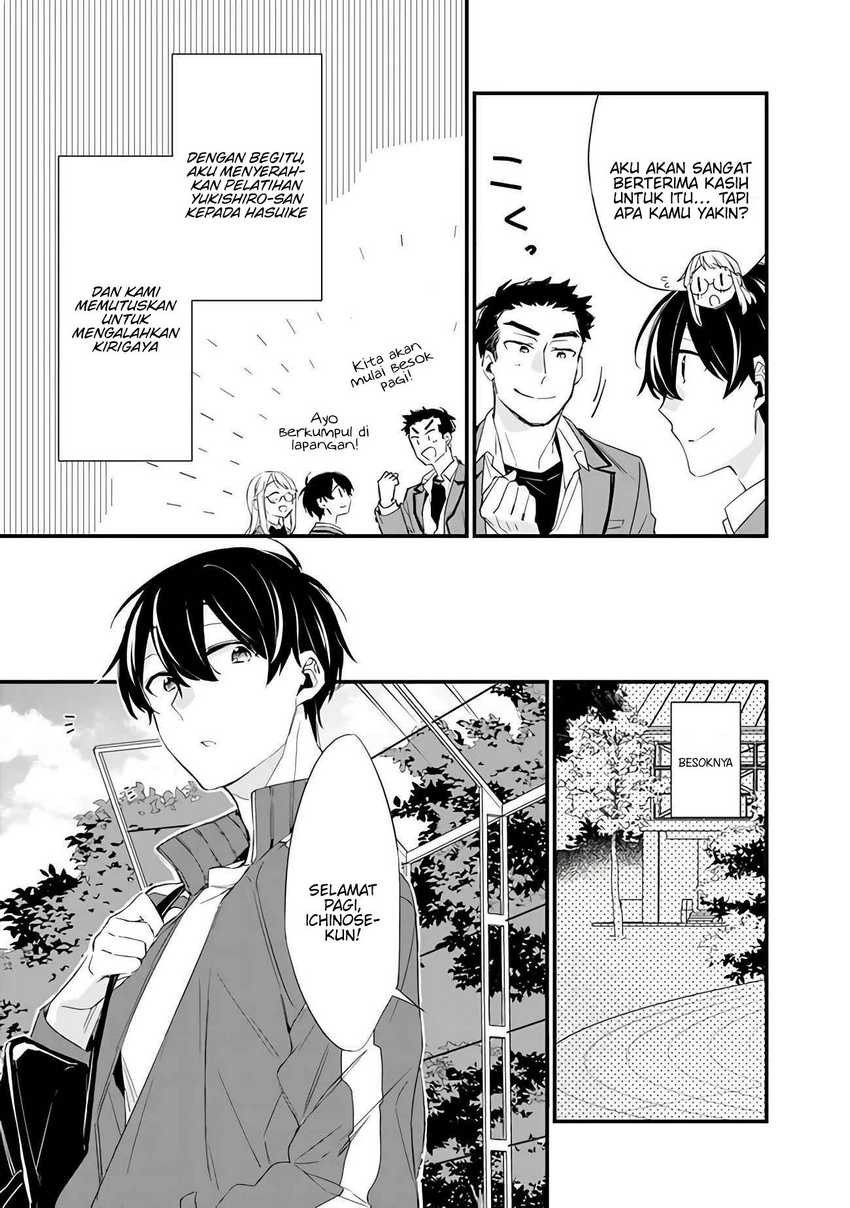 Osananajimi Kanojo no Morahara ga Hidoin de Zetsuen Sengen shite Yatta Chapter 03.2