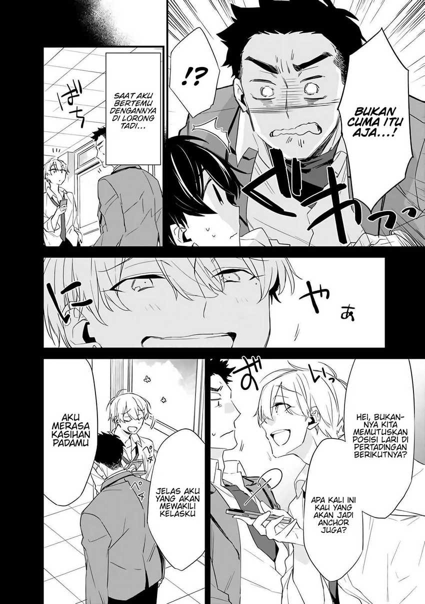 Osananajimi Kanojo no Morahara ga Hidoin de Zetsuen Sengen shite Yatta Chapter 03.2