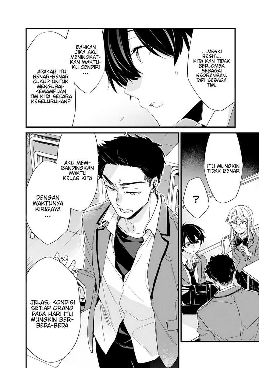 Osananajimi Kanojo no Morahara ga Hidoin de Zetsuen Sengen shite Yatta Chapter 03.2