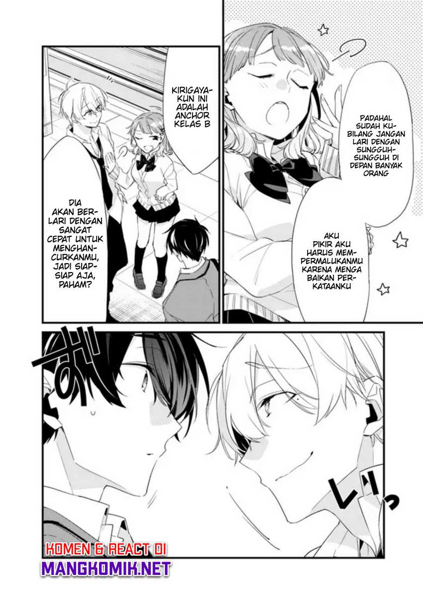 Osananajimi Kanojo no Morahara ga Hidoin de Zetsuen Sengen shite Yatta Chapter 04.1