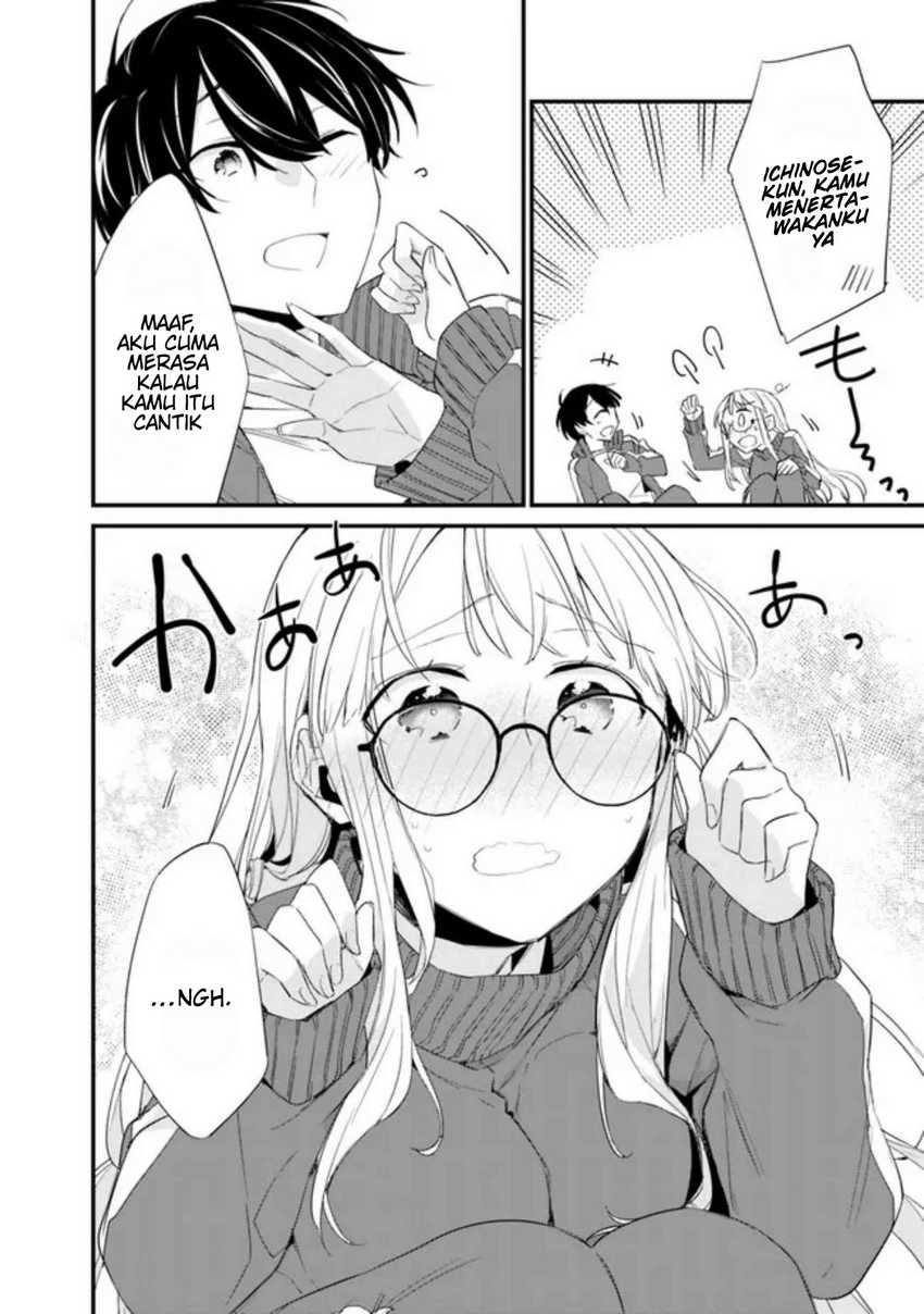 Osananajimi Kanojo no Morahara ga Hidoin de Zetsuen Sengen shite Yatta Chapter 04.1