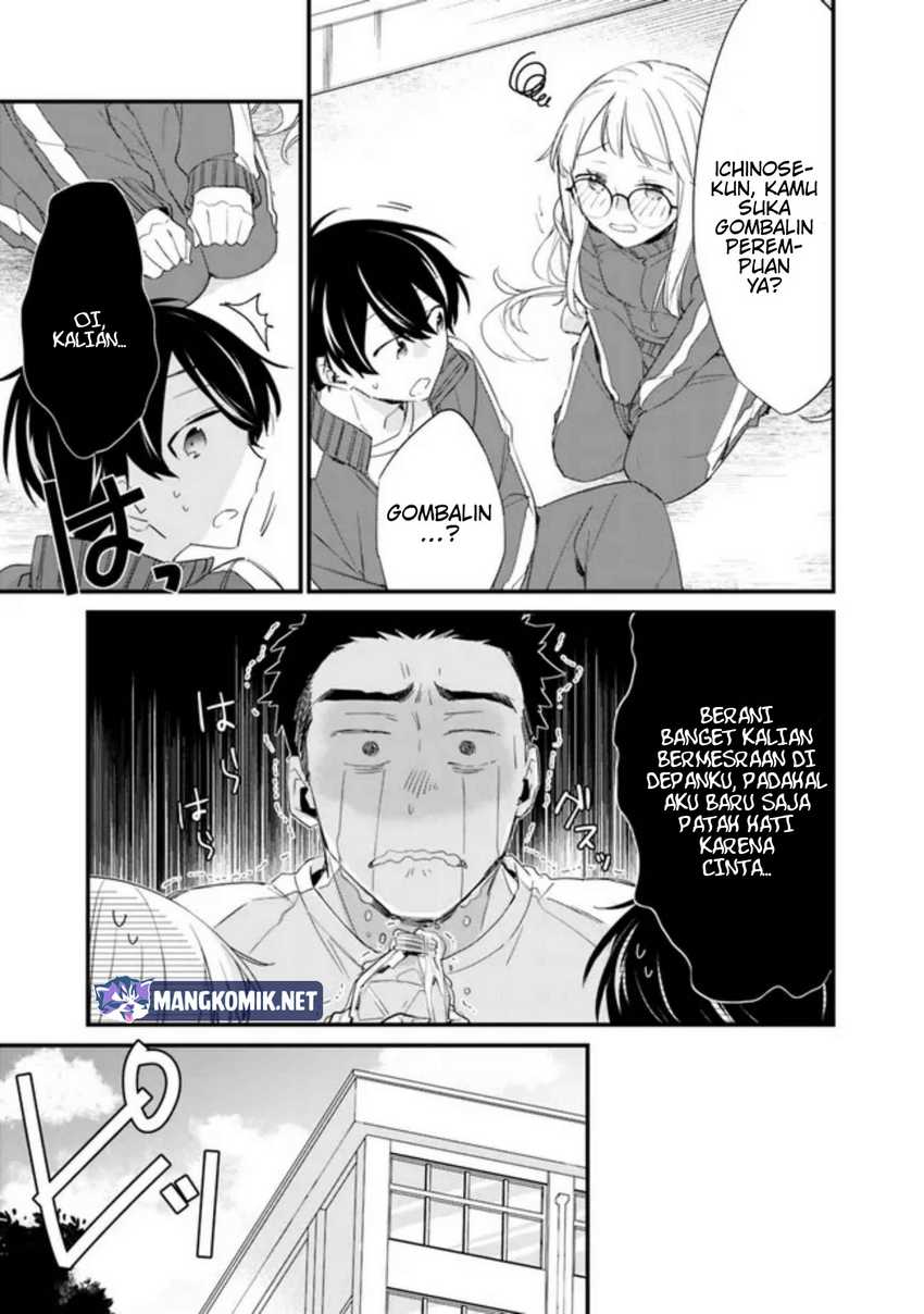 Osananajimi Kanojo no Morahara ga Hidoin de Zetsuen Sengen shite Yatta Chapter 04.1